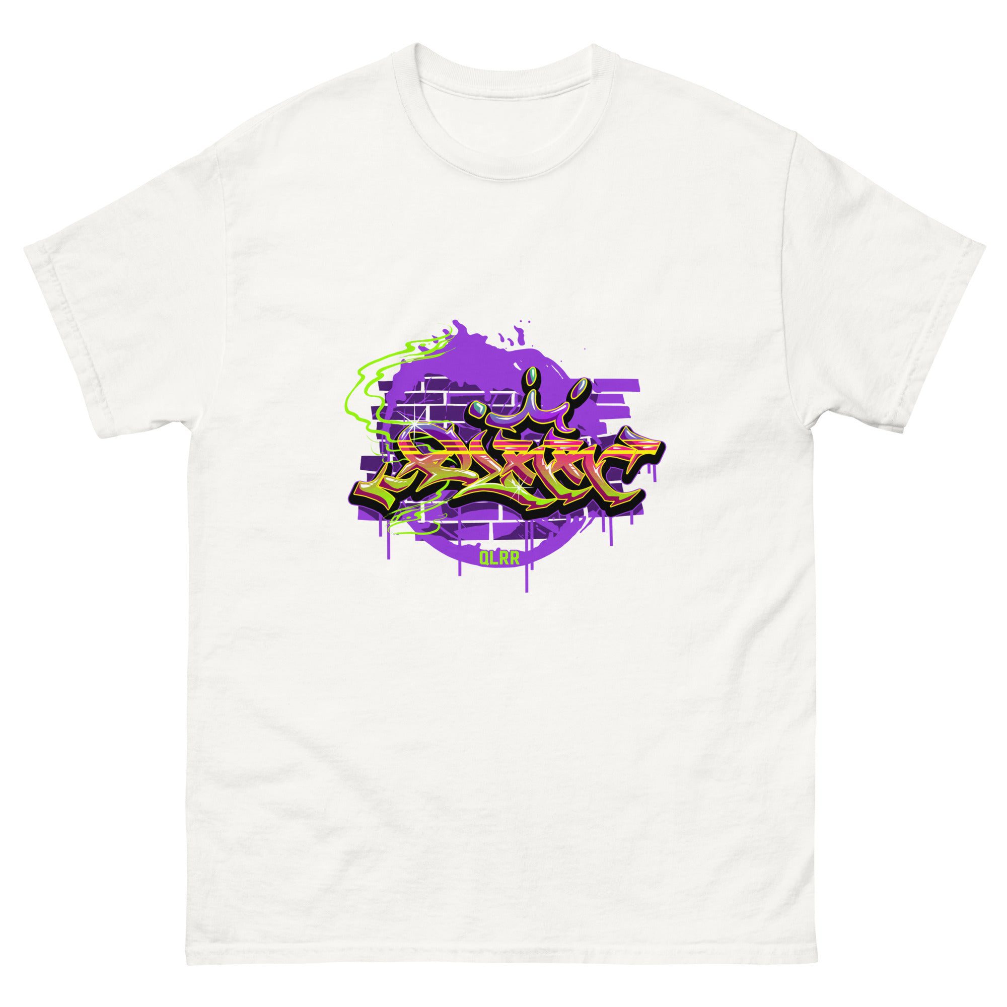 Galaxy boy t-shirt - Image 10