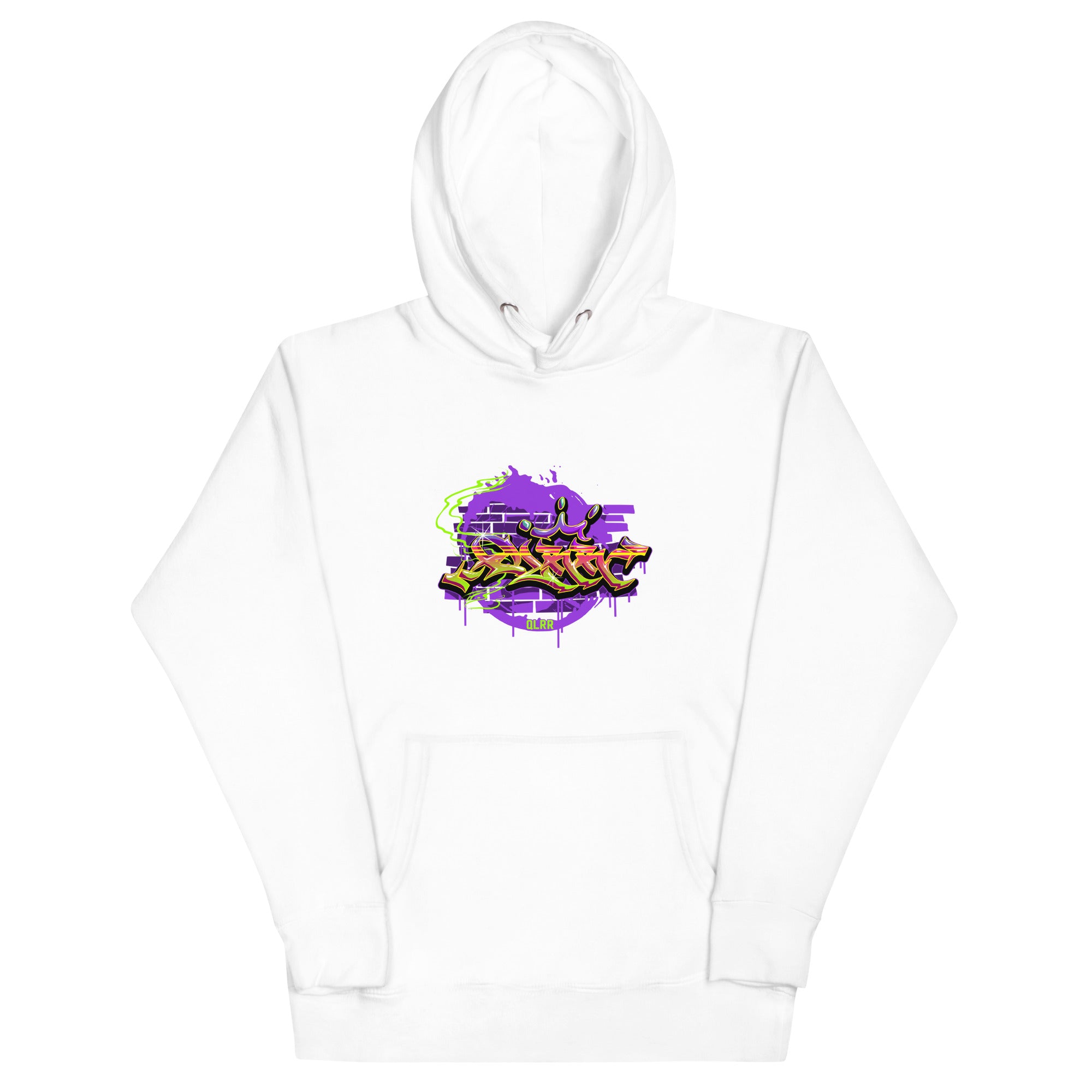 Galaxy boy hoodie